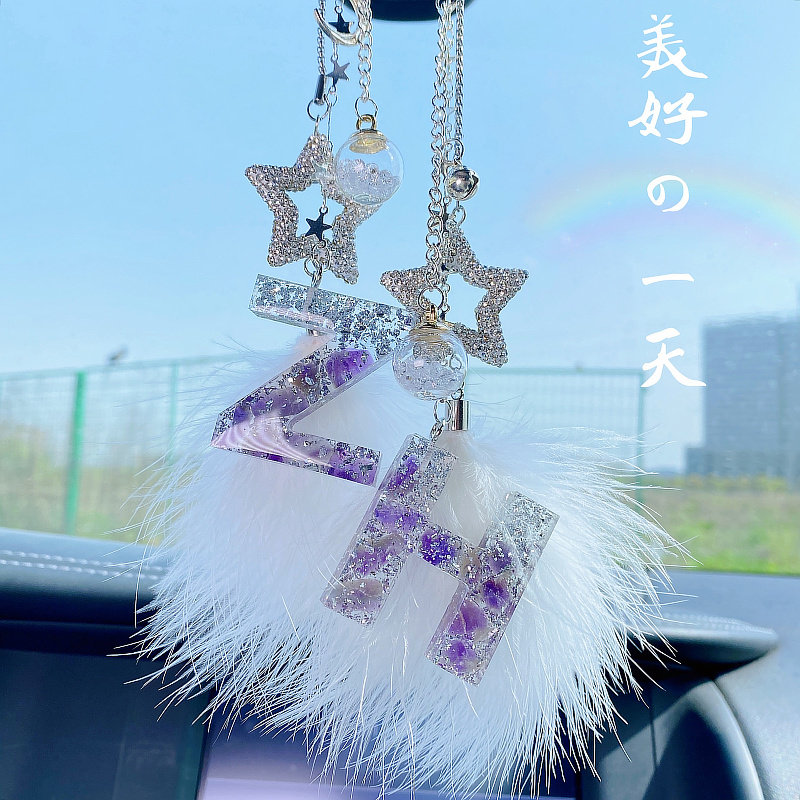 水晶滴胶字母车挂情侣女神内用
