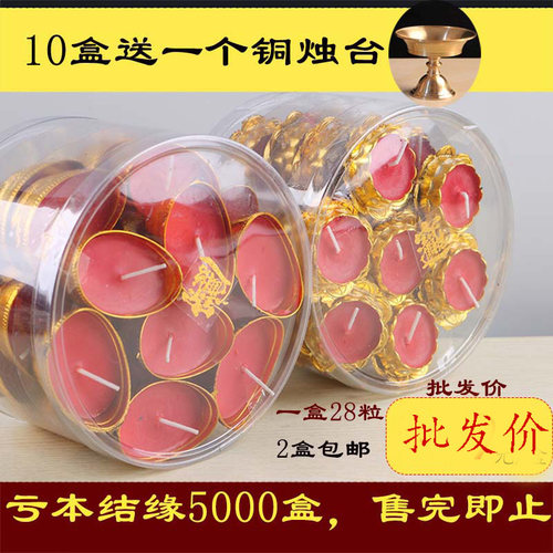 莲花家用客厅无烟荷花灯