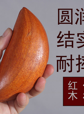 圣杯家用桃木佛具信杯