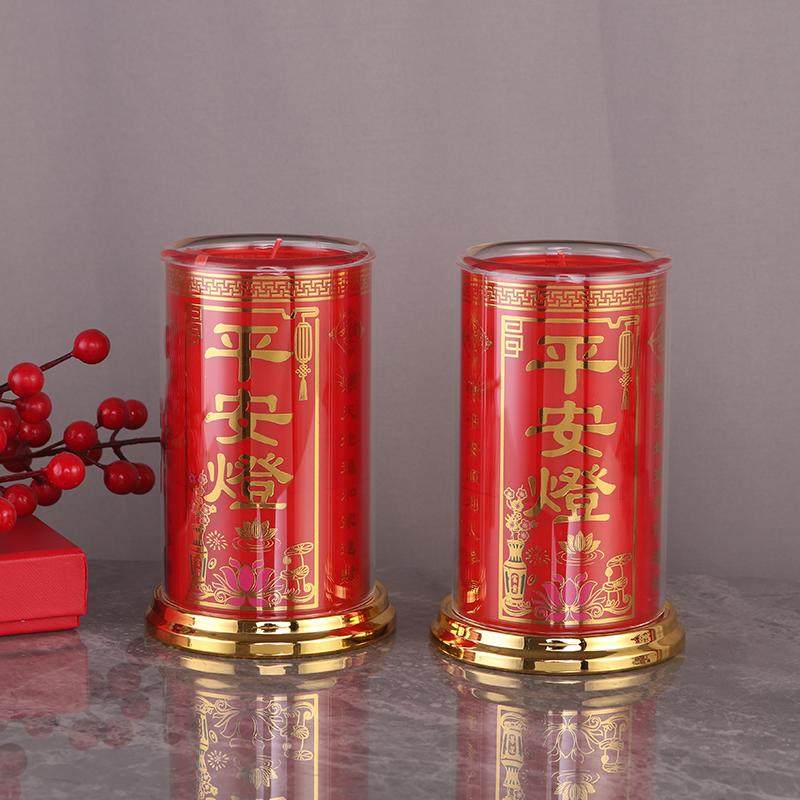 3D平安灯春节新年玻璃杯蜡烛家用无烟供佛灯乔迁蜡烛平安灯,家居饰品,酥油灯,淘宝优惠券,粉丝福利购,淘宝优惠卷