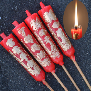 精品浮雕蜡烛竹签供奉红色带杆室外室内火旺过年香烛祝福家用供养