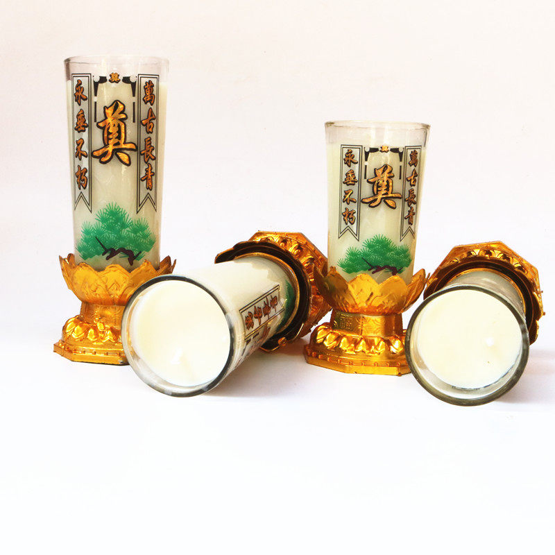 Bougie - Ref 2486665 Image 3