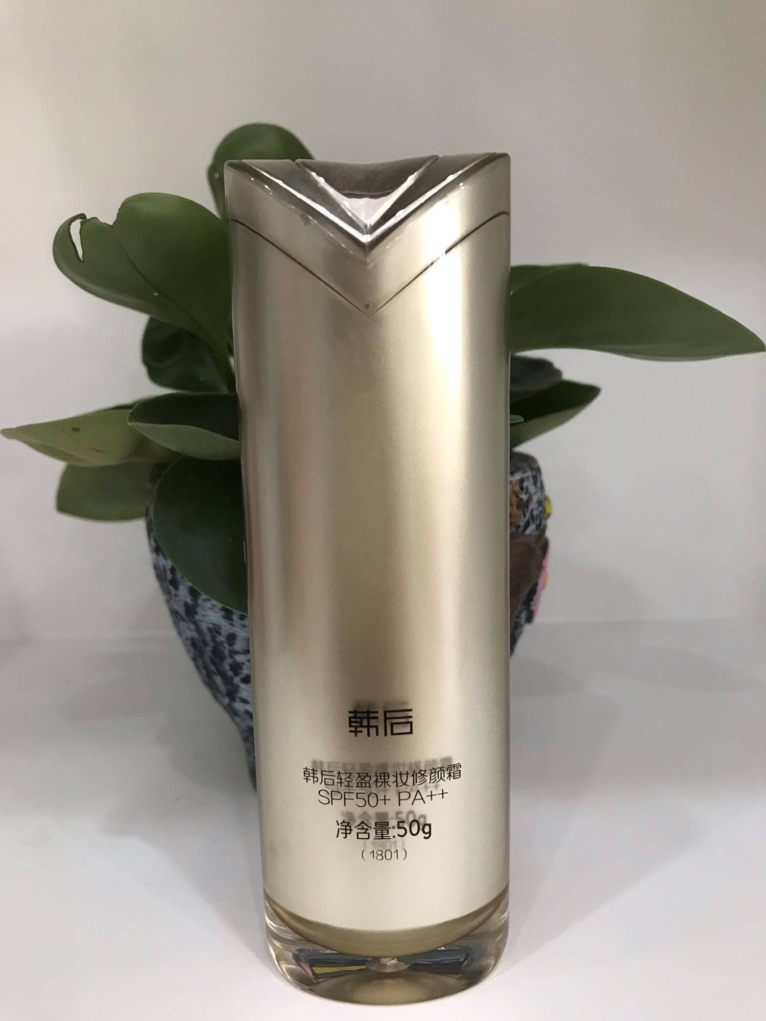 韩后轻盈裸妆修颜霜BB霜保湿提亮肤色遮瑕修容遮印