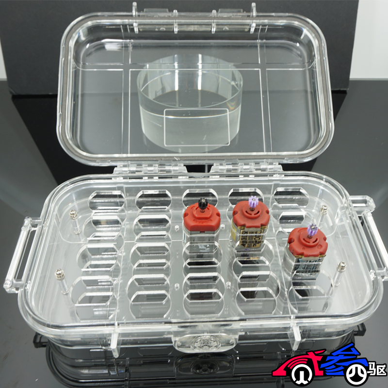 自制田宫四驱车工具盒马达盒20格15433 15375等单头双头马达适用