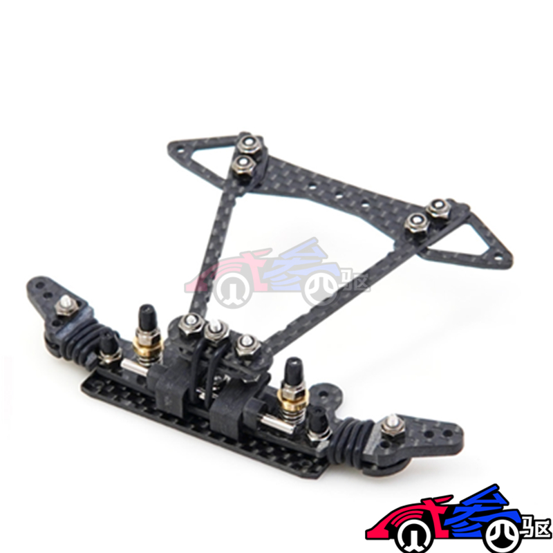 自制田宫四驱车改装CNC套件鱼车鱼头MS内避震龙头提丁架套件 现货