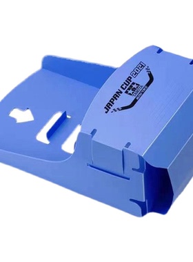 正品田宫TAMIYA四驱车配件 2021JC限定 粉蓝色接车盒 95147 现货