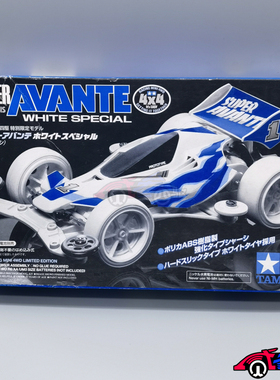 原装田宫四驱车 限定盒车 VS底盘阿凡达白色先锋 94639 现货 差盒