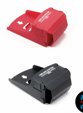 自制田宫四驱车95383/95552 接车器 黑/红色接车盒跑道接车器现货