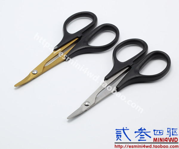 贰叁四驱 自制 田宫四驱车剪软壳工具 强力钛金弯头剪刀 74005款
