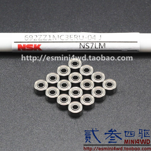 贰叁四驱 田宫四驱车配件 进口NSK620轴承 6MM轴承 车身底盘专用