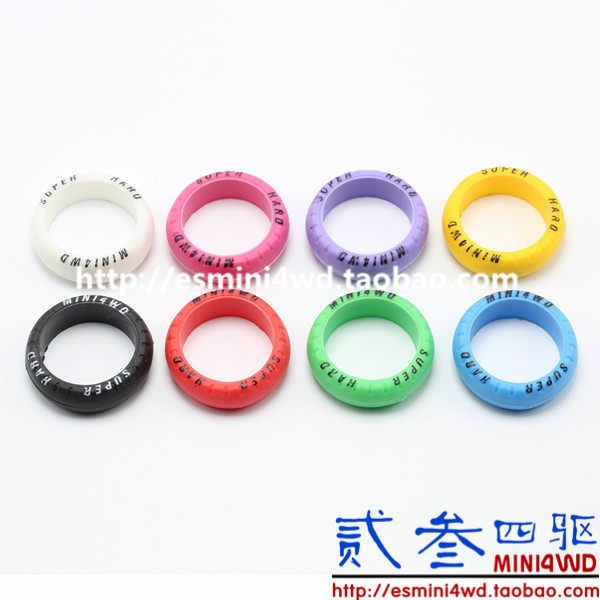 自制 田宫迷你四驱车配件  DIY轮胎 大径等宽 94943 限量刻字胎皮