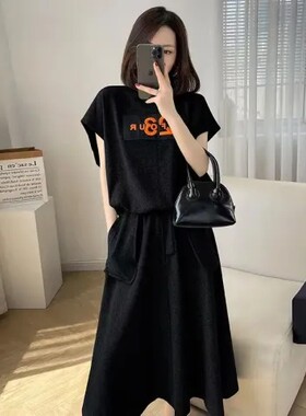 夏装百搭字母印花显瘦短袖上衣半身A字长裙子韩版时尚休闲套装潮