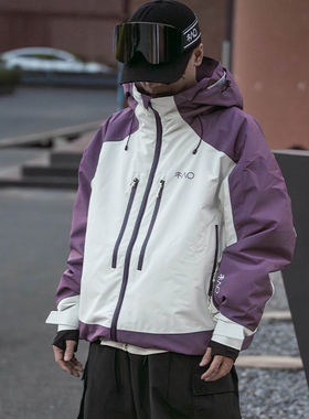 雪否 紫白3L防水防风耐磨滑雪外套全压胶oversize单板滑雪服加绒