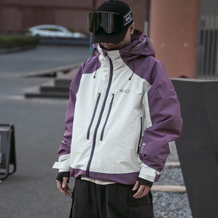 雪否 紫白3L防水防风耐磨滑雪外套全压胶oversize单板滑雪服加绒