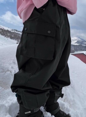 雪否 五色口袋裤3L防水防风耐磨oversize宽松加绒百搭单板滑雪裤