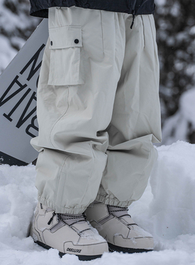 雪否 白色单板滑雪裤雪否防水防风潮款宽松版oversize平价雪裤