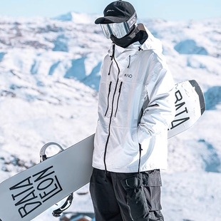 雪否 白色3L防水防风耐磨滑雪外套全压胶oversize单板滑雪服加绒