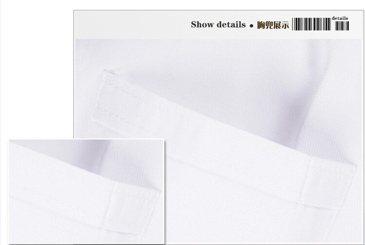 Tenue infirmière - Ref 1867849 Image 4