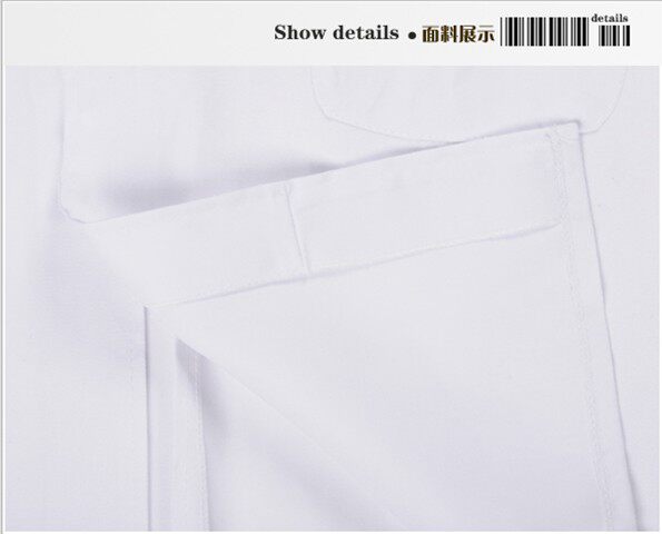 Tenue infirmière - Ref 1867849 Image 5