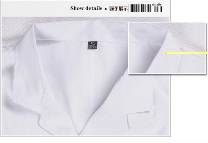 Tenue infirmière - Ref 1867849 Image 3