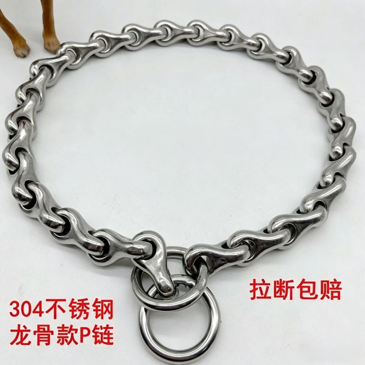 304不锈钢龙骨P链项圈德牧金属罗威纳狗链金毛大型犬训犬金属链