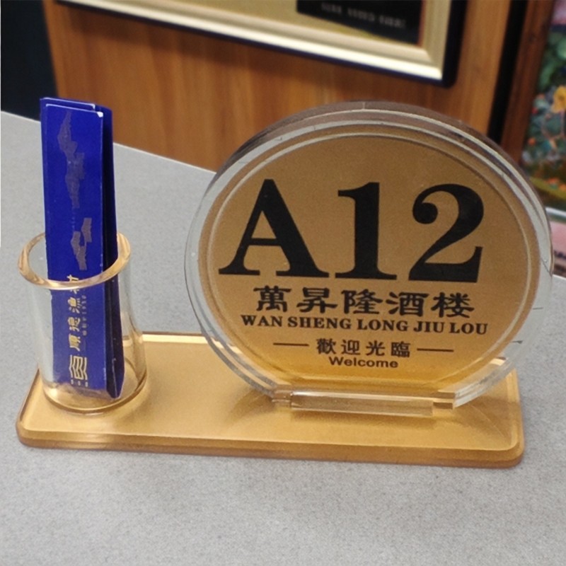 桌牌菜单展示牌餐厅创意亚格力台卡台牌牙签架台签透明价格酒水牌
