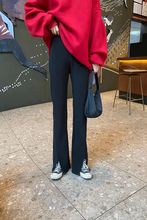 摩登197弹力西装裤2023春秋开叉裤高腰微喇宽松直筒拖地长裤3226A