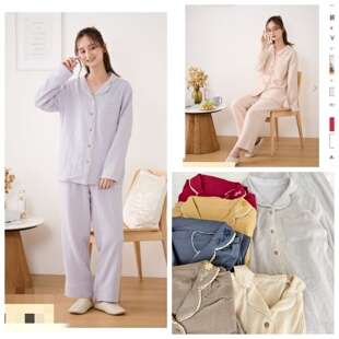 外贸日本tutu春秋甜美睡衣女纯棉双层纱宽松家居服套装多巴胺包邮