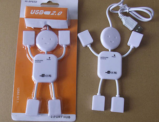 机器人HUB扩展分线 分线器一拖四 hub集线器 笔记本平板电脑usb