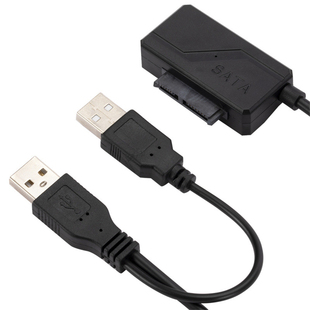 笔记本光驱线usb2.0光驱线外置USB光驱数据线USB转SATA 7易驱线