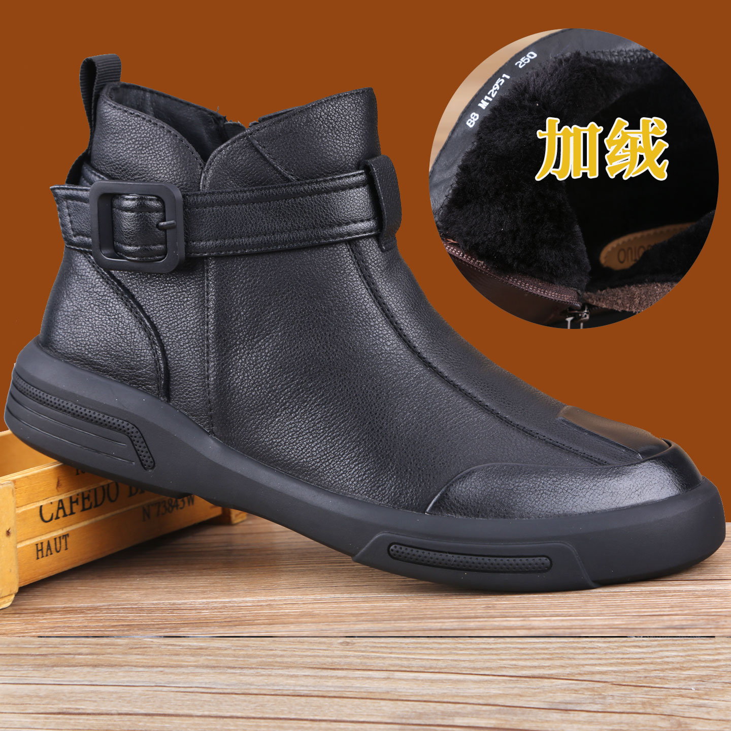 秋季新款高帮男鞋棉鞋加绒保暖商务休闲皮鞋厚底真皮大头皮鞋男靴
