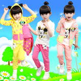 Gilet fille en Toile de coton - Ref 2070905 Image 19