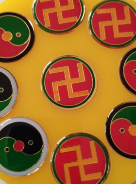 13厘米双面纯铜五龙招财盘太极墙五龙镇掌中宝量大从优