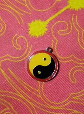 铜太极双面万字挂件八卦吊坠