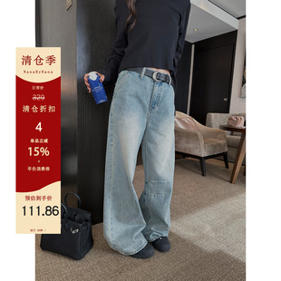 【4折粉丝福利】做旧水洗磨毛牛仔裤女春秋阔腿微喇弯刀裤