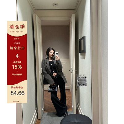 【清仓4折粉丝福利】低腰微喇休闲西裤女显瘦慵懒垂感长裤