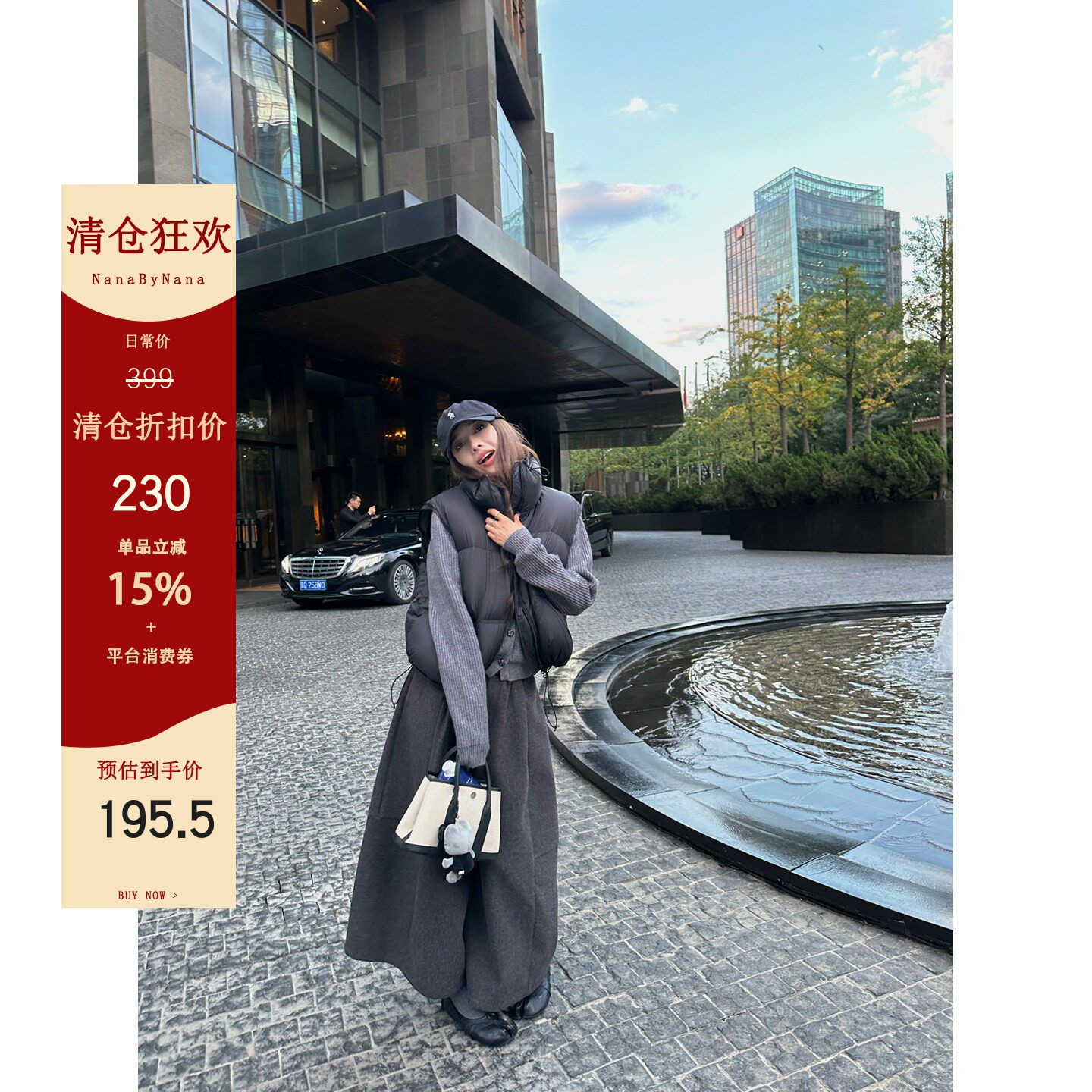 【清仓5折粉丝福利】羊毛斜纹毛呢休闲裤女秋冬宽松九分阔腿裤