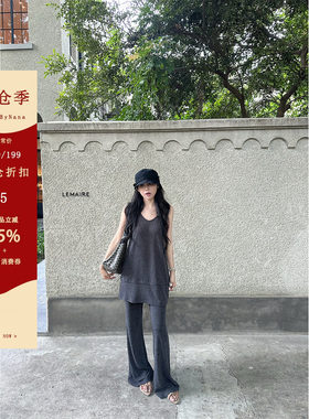 【清仓5折粉丝福利】灰色U领针织背心套装女夏高腰垂感微喇裤