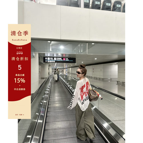 【清仓5折粉丝福利】美式绿色工装裤女夏酷飒风休闲拖地阔腿裤