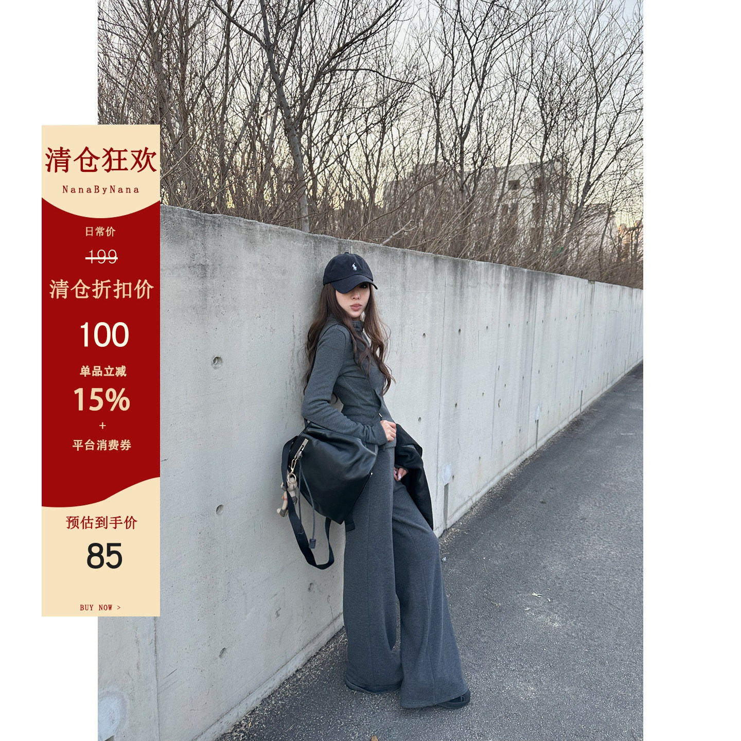 【清仓4折粉丝福利】休闲运动套装女冬季加绒卫衣长裤两件套