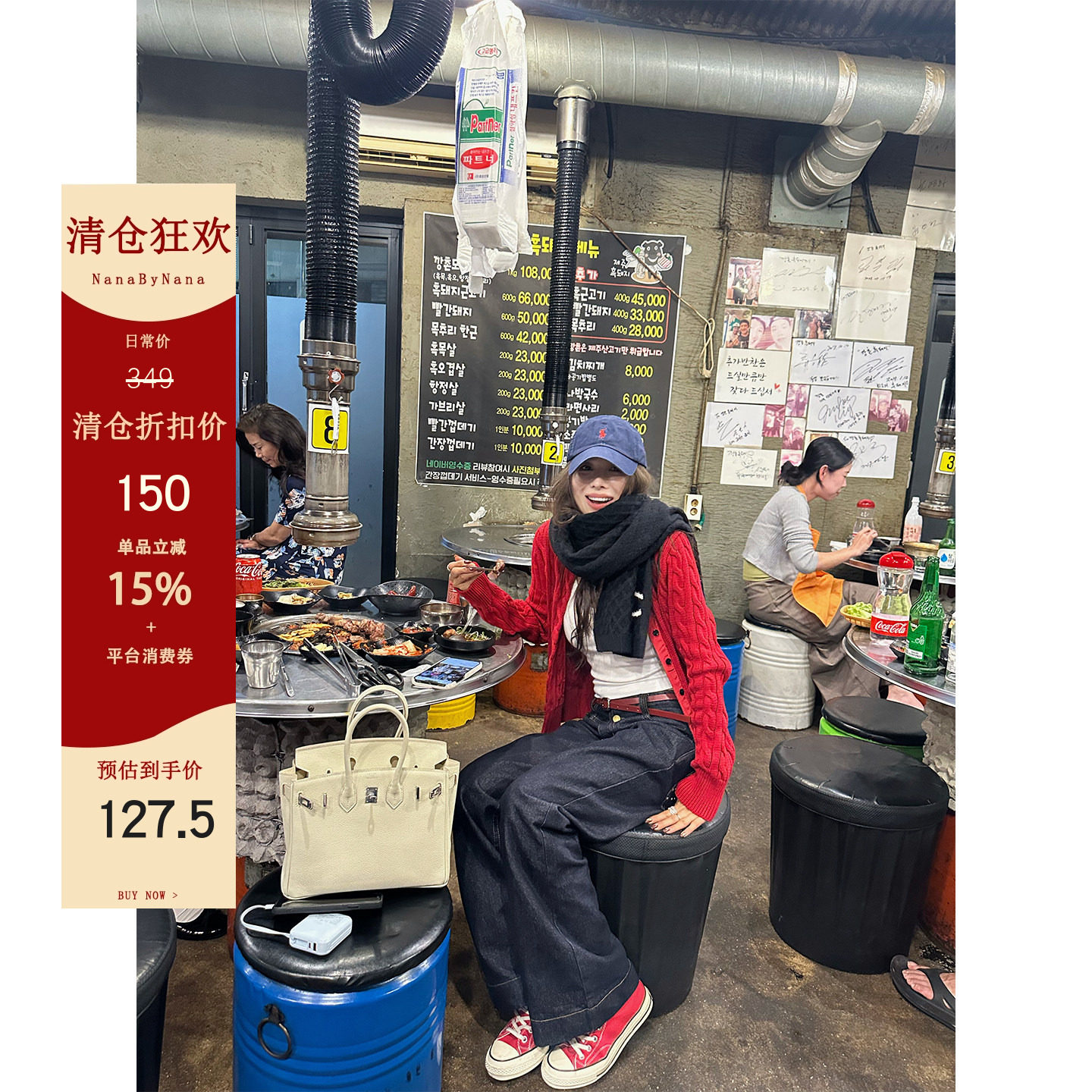 【清仓4折粉丝福利 】铆钉磨毛牛仔裤女宽松阔腿裤