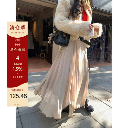 【清仓4折粉丝福利】定染浅卡其不规则半身裙女温柔垂感长裙