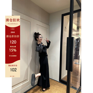 【4折粉丝福利】羊毛绑带喇叭袖毛衣女春A字开叉半身长裙