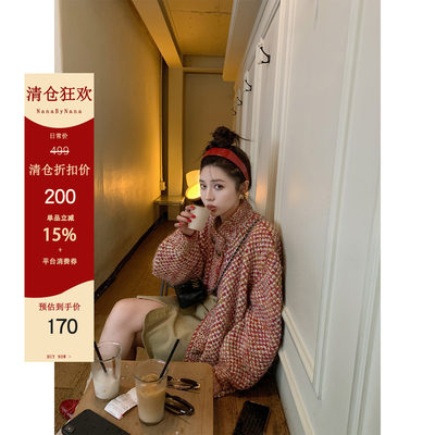 【清仓3折粉丝福利 】彩纱粗针羊毛毛衣女手编开衫