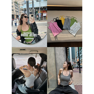 NanaByNana【百搭神器】多色好穿高弹吊带背心女修身显瘦u领上衣