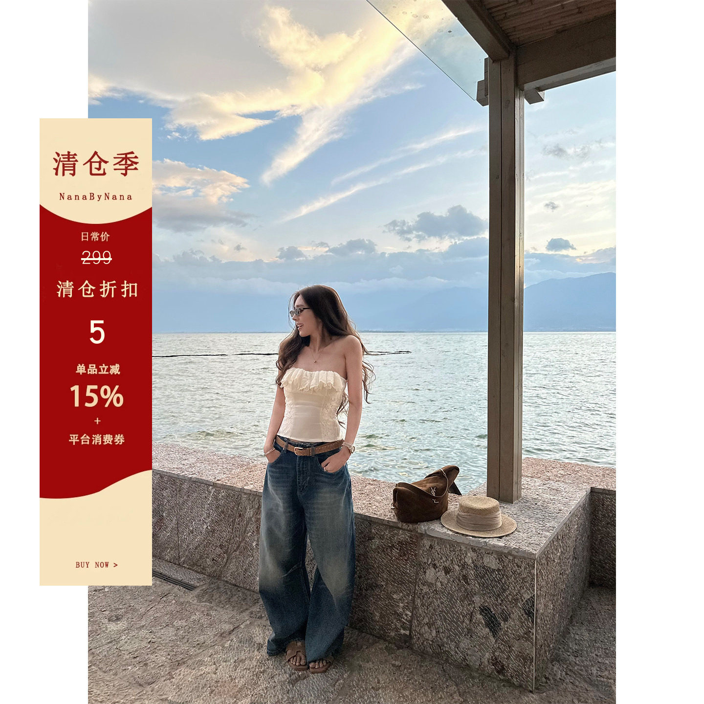 【清仓5折粉丝福利】重工水洗牛仔裤女夏立体打褶阔腿弯刀裤图片