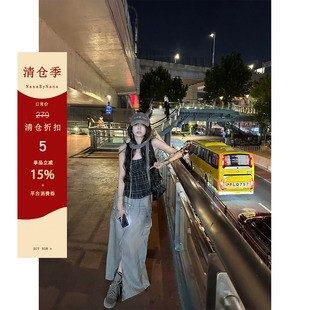 【5折粉丝福利】天丝亚麻砂洗工装半身裙女夏a字开叉长裙