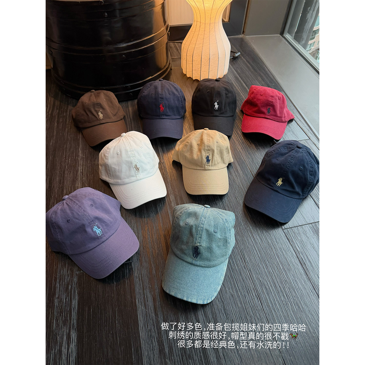 NanaByNana【拉夫系列】9色可调节棒球帽女百搭小马刺绣鸭舌帽子 - NanaByNana出品