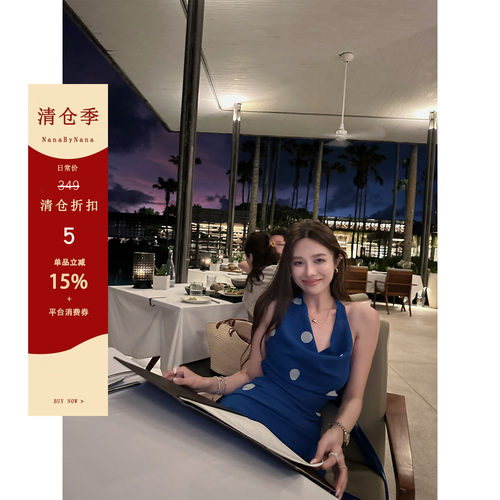 【清仓5折粉丝福利】克莱因蓝雪纺荡领挂脖连衣裙女春夏度假长裙