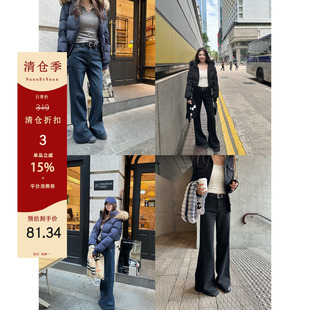 【3折粉丝福利】超模瘦瘦加绒牛仔裤女冬季修身微喇阔腿裤